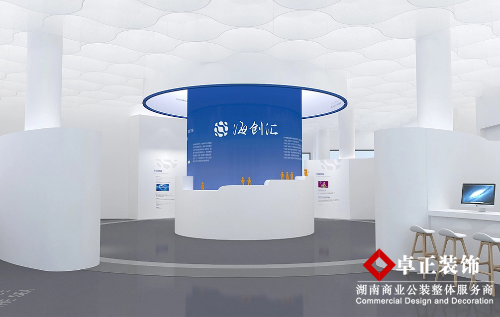 如何設(shè)計(jì)出適合自己企業(yè)的文化展廳？
